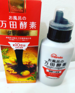 お風呂の万田酵素 健酵入浴液　ボトル300ml万田酵素*抽出液配合の素肌うるおう本格入浴液！合成香料、合成着色料、鉱物油、酸化防止剤、パラベン無添加。心やすらぐシトラスウッディの香りは、自然の&hellip;のInstagram画像