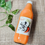 🍀モニプラファンブログにてFarm&Story (ファームアンドストーリー) 様の出口崇仁農園の「奇跡の人参」を使った【奇跡のジュース】お試しさせて頂きました🥕🥕🥕&hellip;のInstagram画像