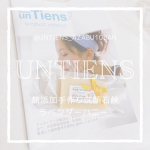 麻布十番の手作り洗顔専門店アンティアンさん( @untiens_azabu10ban )　　優れた洗浄力と、保湿力で人気No,1の「ラベンダーハニー」　　合成界面活性剤、防腐剤&hellip;のInstagram画像