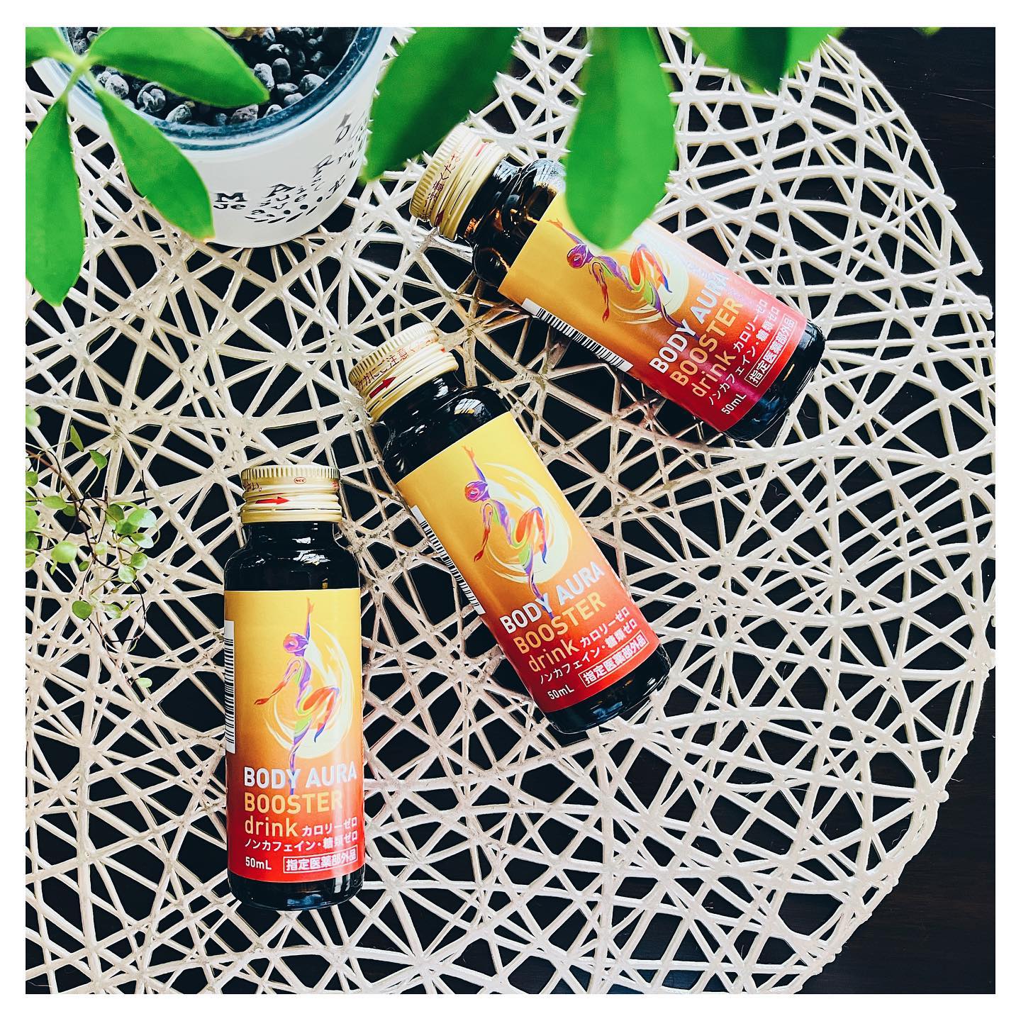 口コミ投稿：ビタミンをたっぷり補給！⁡身体抵抗力の改善や集中力の維持、疲労回復としておすすめ…