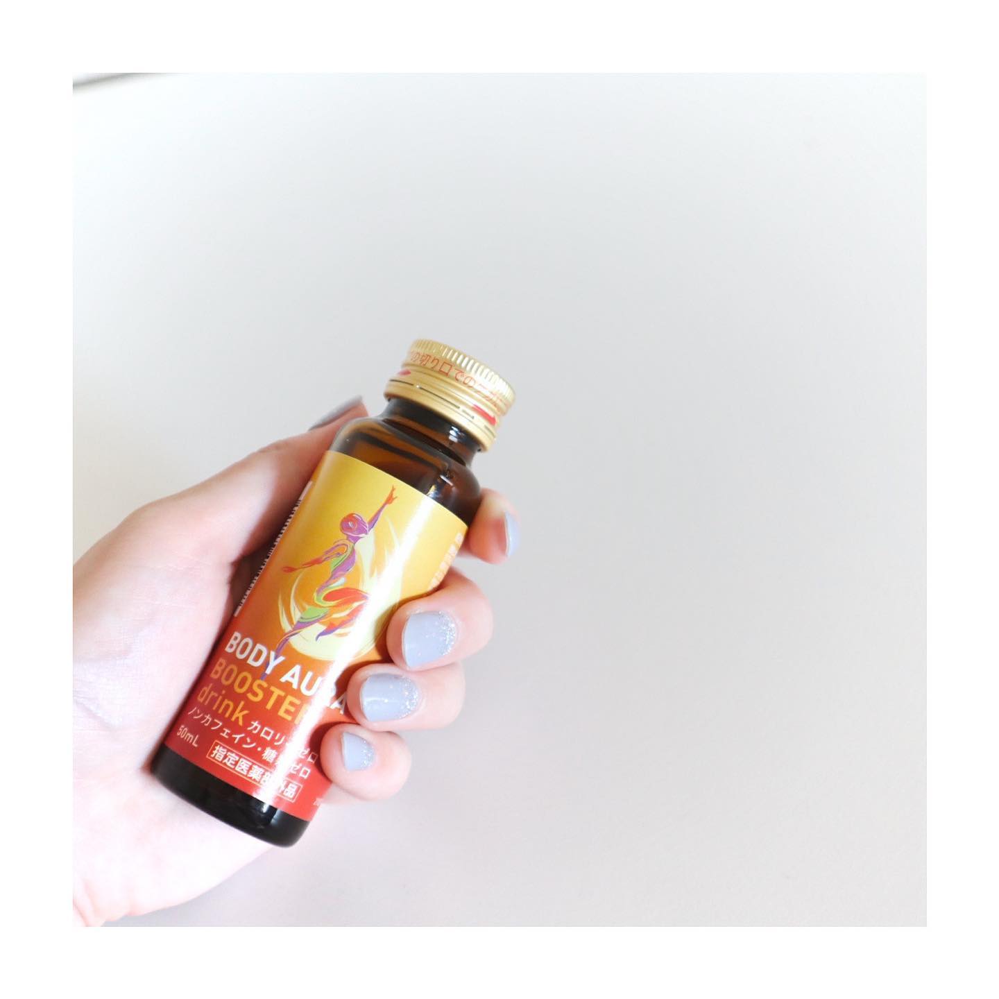 口コミ投稿：...《 疲労回復に𓅯 ⸒⸒ 》ʙᴏᴅʏ ᴀᴜʀᴀ ʙᴏᴏsᴛᴇʀ ᴅʀɪɴᴋこちらのドリンク☑︎疲労回復・予防☑…