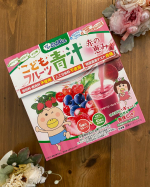 🎀野菜と乳酸菌のチカラたっぷり！こどもフルーツ青汁 赤の恵をお試しさせていただきました🍀お子様の野菜嫌い・偏食に悩むママたちの強い味方【こどもフルーツ青汁】。  こどもフルーツ青汁には、九州産&hellip;のInstagram画像
