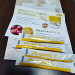 夏の日焼けのダメージを少しでもカバーーしたい😹そんな私にうってつけのハイ・ゲンキCのお試しをさせて頂きました😺アセロラとレモンの植物素材由来のビタミンCを使用。化学合成されたビタミンC&hellip;のInstagram画像