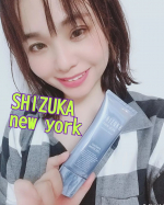 今日のおすすめ『シズカホワイトゲル』2022/9/10に発売された、シミ・シワ・毛穴・肌荒れ・乾燥、さまざまな肌悩みを多角的にケアする、化粧水、美容液、乳液、クリーム、パックと5つのスキン&hellip;のInstagram画像
