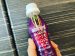 モニプラさんの紹介で、飲むスーパーフードと言われているビーツドリンクを飲んでいます！主人も気に入って飲んでいます！〝奇跡の野菜〟と言われるほど、豊富な栄養を含んでいる健康・美容食材だそう！飲みやすくて&hellip;のInstagram画像