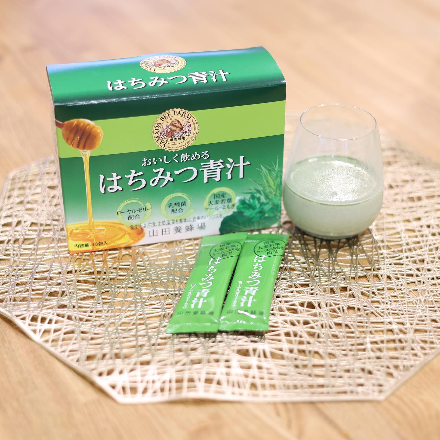 口コミ投稿：・青汁って抵抗あったけどとっても美味しく飲めました！！！朝、牛乳に入れて飲むの…