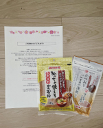 素敵なご縁🕊&lrm;✼&bull;&bull;┈┈&bull;&bull;✼&bull;&bull;┈┈&bull;&bull;✼&bull;&bull;┈┈&bull;&bull;✼&bull;&bull;┈┈&bull;&bull;✼@prebushi_marutomo  さんのファンサイトイベントの新商品モニターに当選しました！#&hellip;のInstagram画像