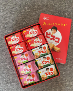 【ビスコ ギフト缶100枚入り】⁡ビスコのノーマル味と、いちご味、香ばしアーモンドの3種類の味が入ったギフト缶🎁⁎⋆*⁎⋆*⁡⁡香ばしアーモンドは初めて食べたけど、ちょっと塩気があってアー&hellip;のInstagram画像