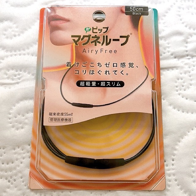 口コミ投稿：*⋆✈ピップ株式会社ピップマグネループ AiryFree首につけておくだけで簡単に肩・首の…