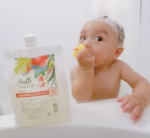 ..@raffi.s_officialラフィーシャンプートリートメント.美容師監修、サロン専売で信頼できるブランド𓈒𓏸.髪や頭皮に優しい成分で赤ちゃんから使える&hellip;のInstagram画像