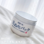☺︎skincare ✎*。PR┈┈┈┈┈┈┈┈┈┈ROSETTE江戸こすめ　米ぬかのパック150g  1,540円(税込)┈┈┈┈┈┈┈┈┈┈まるでぬか床のような洗い流すタイプの&hellip;のInstagram画像