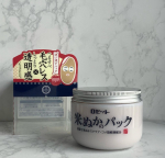 【ほぼ米ぬか😳】*****いつも閲覧＆いいねありがとうございます😊米ぬかは、洗顔として江戸時代に普及していたと言われているのを知っていますか❓江戸女性は肌のキメが細かい、「江戸美人」になるべ&hellip;のInstagram画像