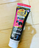 テンスターヘナ カラートリートメント今春発売新色「ダークグレージュ」商品特長三宝独自の特許製法『ミクロカラーコート処方』で髪色を美しく保ってくれます✨Wカラー成分※1で白髪を着色し、「ミ&hellip;のInstagram画像