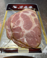 次男が卒乳して3年半ぶりのお酒🌙🌙おつまみに生ハム、焼いたベーコン最高でした🙏🙏よなよな旦那様と1日の話をしながら晩酌🍺最高の締めですね🥺🤍食欲の秋、夜食も止まりません🥺🥺&hellip;のInstagram画像