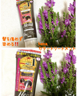 テンスターさんのカラートリートメント新色 ダークグレージュ  グレーとベージュのいいとこどり❣️ミクロカラーコート処方色素を逃さない鮮やかな髪色を実現❣️ヘンナ葉エキス配合 &hellip;のInstagram画像