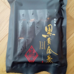 投稿が遅くなっちゃったけど、モニターに当選しました😊お煎餅大好きだから嬉しかった🎶家族みんなで美味しくいただきました😋また食べたくなってきた❗#PR #もち吉 #もち吉 #おやつはもち吉&hellip;のInstagram画像