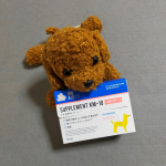 ♡犬用　健康維持サプリメントドッグエイド KM-10【＋腸サポート】🐾お腹の調子を整えるラクトフェリンや健康をサポートする孟宗竹由来のKM-10が配合されています✨無味&hellip;のInstagram画像