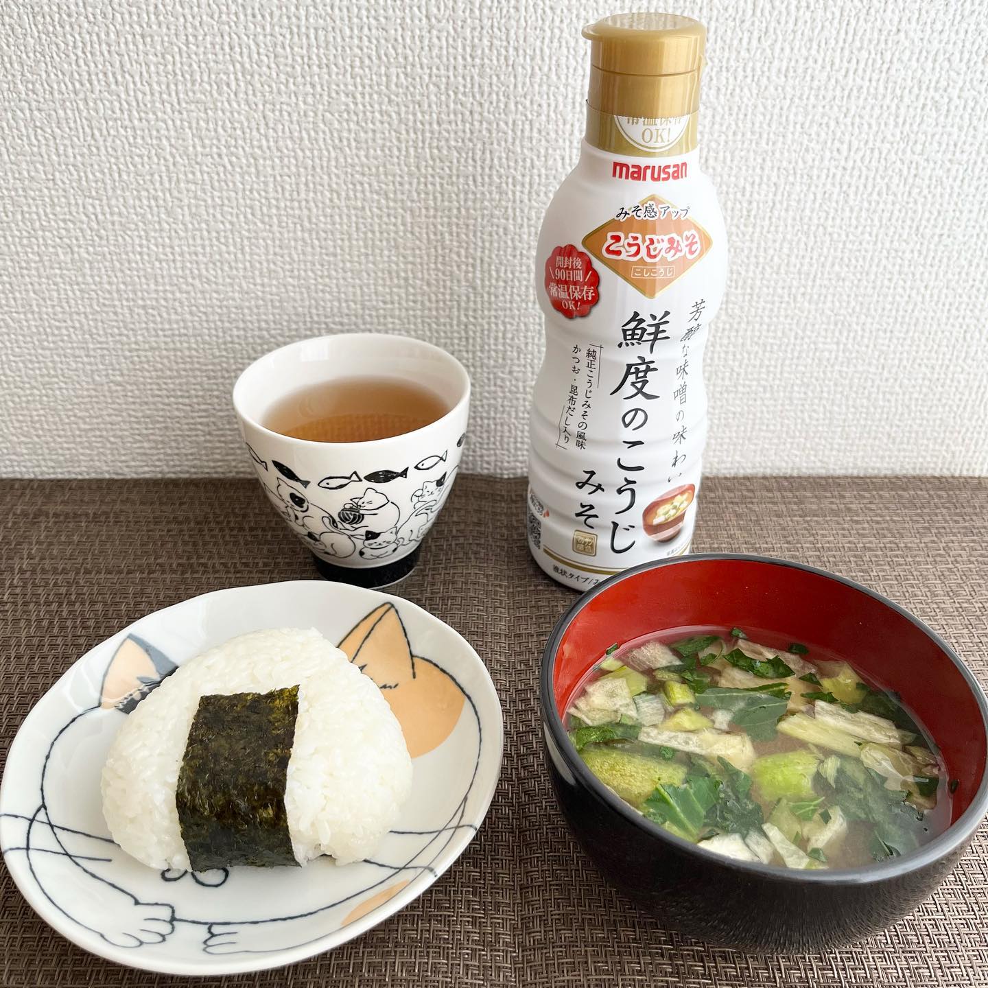 口コミ投稿：♩¨̮⑅*♡ マルサンアイ株式会社 鮮度のこうじみそ ♩¨̮⑅*♡ 純正こうじみそならではの旨…
