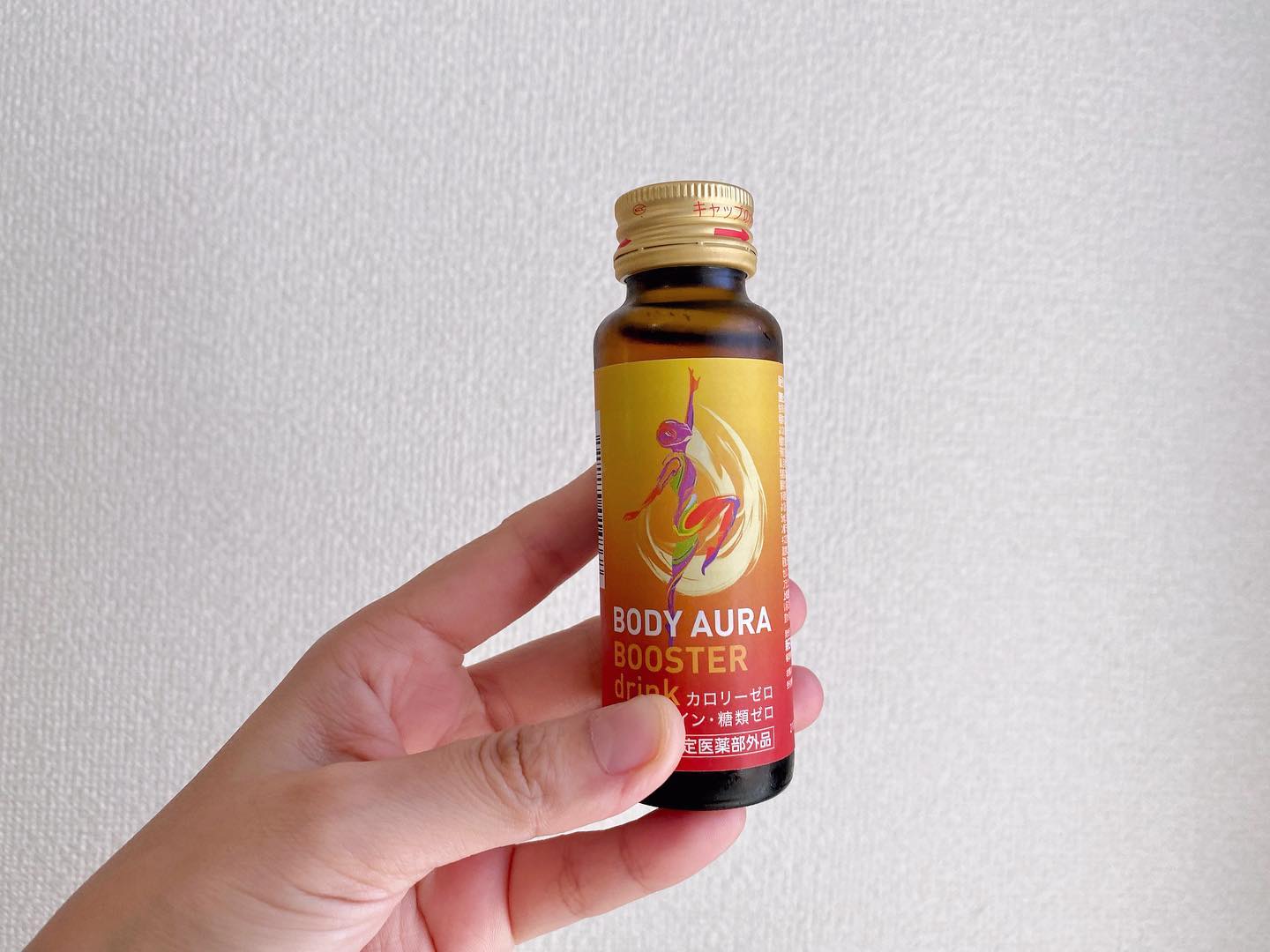 口コミ投稿：♡♡♡🅼🅾🅽🅸🆃🅾🆁ボディオーラ ブースタードリンク月曜日から、仕事と育児に家事で忙しくな…