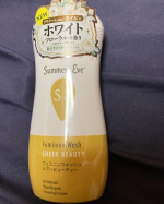 #サマーズイブ #VIO #脱毛 #VIO脱毛 #黒ずみ #黒ずみケア #デリケートゾーンの黒ずみ #デリケートゾーンケア #デリケートゾーンソープ #フェムテック #フェムケア #フェミニンウォッシ&hellip;のInstagram画像