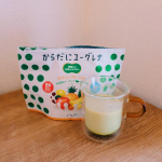 からだにユーグレナ🌿青汁や野菜ジュースやヨーグルトに入ってる栄養素がとれる〜！！フルーツオレみたいな甘みもあるから子供もゴクゴク飲んでくれた🥺💓たまに今日全然食べへんな？！って時が&hellip;のInstagram画像