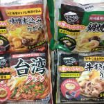 キンレイ様お水がいらない 鍋焼うどんお水がいらない 味噌煮込みうどんお水がいらない 牛すき焼うどんお水がいらない 台湾ラーメンをおためしさせていただきました。&nbsp;お水がいらない シリーズ」&hellip;のInstagram画像