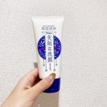 ．．明色美顔薬用洗顔フォーム．．美顔水のシリーズで洗顔フォームが新しく出たよ✨．．強い抗炎症効果をもち、皮膚への刺激が少ない薬用有効成分&ldquo;グリチルレチン酸ステアリル&rdquo;配合で、ニキビや肌&hellip;のInstagram画像