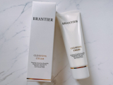 「ブランティエ クレンジングクリーム」の画像