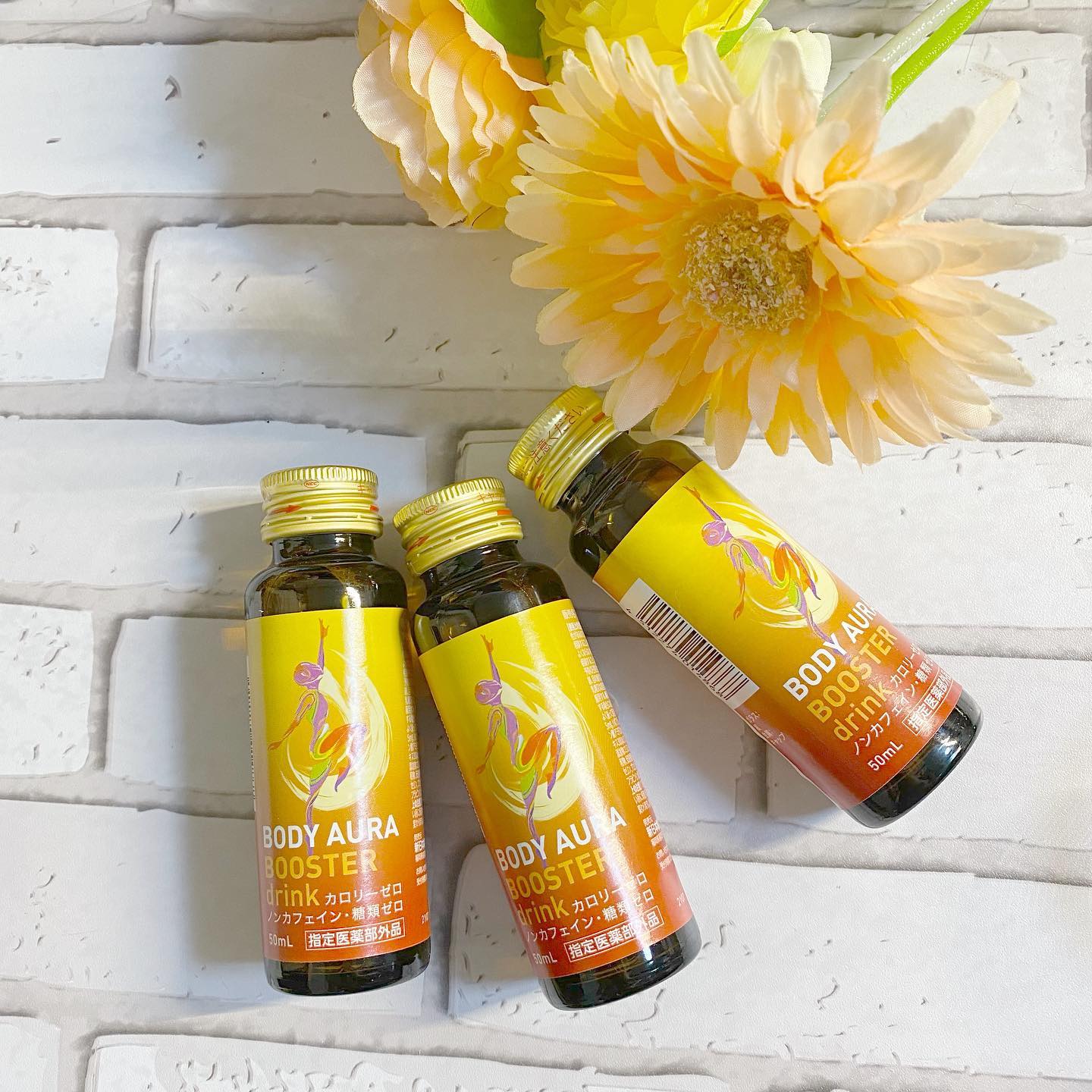 口コミ投稿：BODY AURA BOOSTER drink⁣⁣⁣こんばんは⁣みなさん楽しい三連休をお過ごしですか？⁣私…