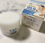 ..無添加 とろける保湿バームをお試ししました🌸親子で使えるoyacosme👦🧒香料、着色料、防腐剤、鉱物油、アルコールの６つこ無添加で、デリケートなお肌にも使えます。99.9u0025&hellip;のInstagram画像