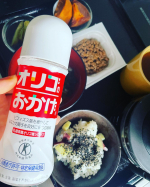 オリゴのおかげで腸活朝ごはん♪甘いものって幸せ🥰💗💗💗#オリゴのおかげ #オリゴ糖 #パールエース #秋の食材 #腸活レシピ #腸活 #monipla #oligo_fanのInstagram画像