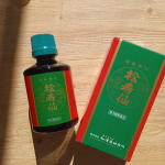 松寿仙(しょうじゅせん）🌱自然の原料であるクマザサ葉・赤松葉・朝鮮人参から抽出した有効成分により虚弱体質、胃腸虚弱の方及び病中病後、食欲不振、肉体疲労の時に優れた効果をあらわす滋養強壮保健薬です🌱&hellip;のInstagram画像