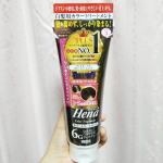 #テンスターヘナ #カラートリートメント #ダークグレージュ を試してみました😊お家で手軽に染められる #白髪染め 💡 #カラートリートメント は少量の #白髪が気になる 方にも使いやすく&hellip;のInstagram画像