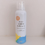 ❤️無添加炭酸泡洗顔フォームをお試ししました。時短で出来る洗顔を探して見つけたのがこちらの洗顔です🥰使い方はとても簡単です。缶を振って、上向きの状態でピンポン玉2個分位を手&hellip;のInstagram画像
