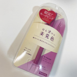 🥀キングダム　リキッドアイライナーWP🥀モーヴピンク✔︎︎︎︎細くてコシがあるから描きやすい！✔︎︎︎︎ウォータープルーフ✔︎︎︎︎皮脂にも強い、スマッジプルーフ✔︎︎︎︎&hellip;のInstagram画像