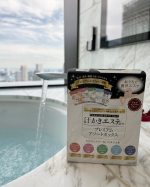 ⸝⸝⸝⋆汗かきエステ気分　プレミアムアソートボックス💐先日のホカンスに持っていった✨いつも頑張っている自分へのご褒美😊スヤスヤ安眠へ導いてくれるナイトラベンダー&hellip;のInstagram画像