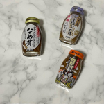 なめ茸好きですか？⁡長野県出身者はなめ茸好きは多いはず‼️と思ってますー😆子どもの頃から食卓の定番でした✨✨⁡りんごやそば、野沢菜、高原野菜&hellip;と⁡有名な信州&hellip;のInstagram画像