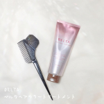 ☺︎hair care ✎*。PR 𓆸⋆*ベルタヘアカラートリートメント『美容液で染めるカラートリートメント』 圧倒数の美容成分をたっぷり贅沢配合◎ 傷みやパサつきに悩む大人のための美&hellip;のInstagram画像