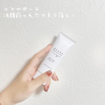 ☺︎skin care ✎*。PR明色化粧品ケアナボーテ洗顔前の毛穴づまり落としいちご鼻・角栓・黒ずみが気になる方に 毛穴徹底洗浄！温感ジェルがじんわりポカポカと毛穴をゆるめ、&hellip;のInstagram画像