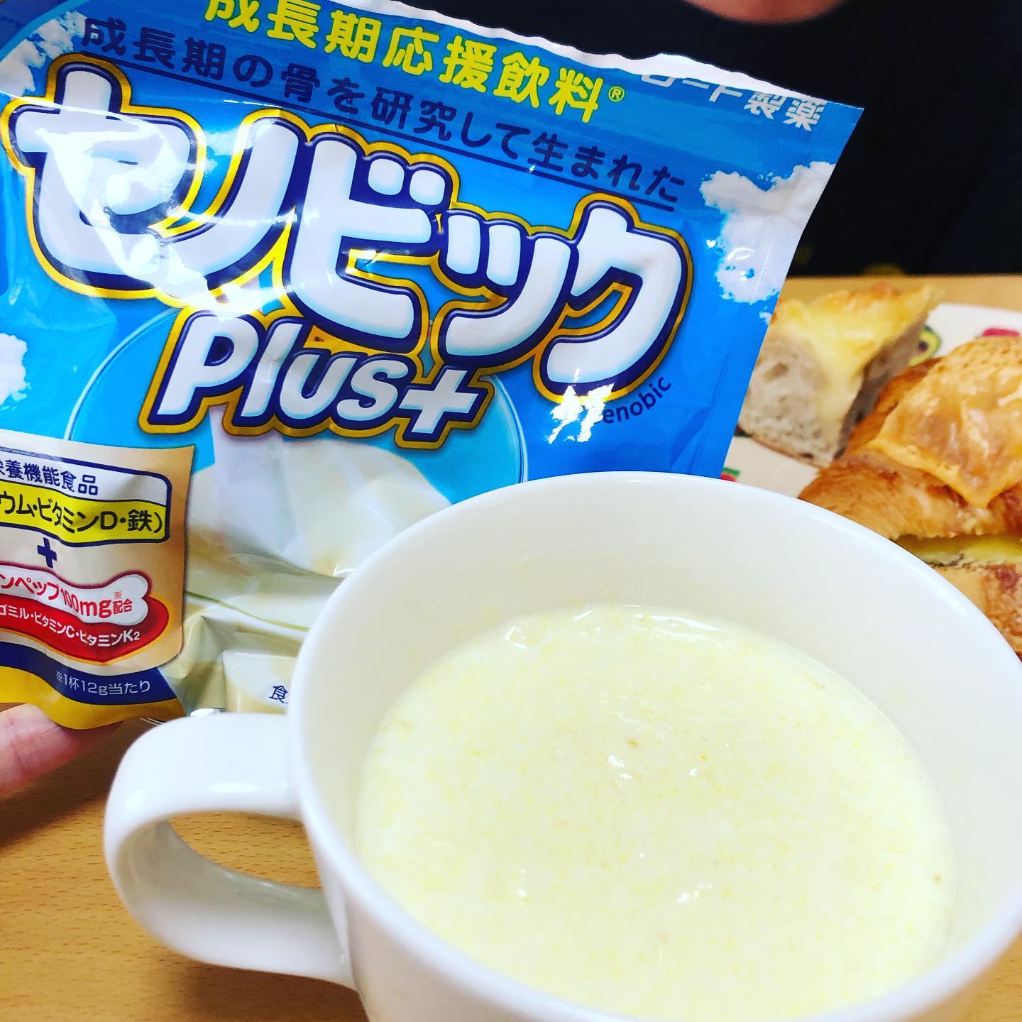 口コミ投稿：.小1息子の秋休み🌝✨.給食がないぶんおうちで食べるのですが普段のお昼はひとりな私は…