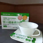 #青汁 #Wの健康青汁 #新日本製薬 #野菜不足 #乳酸菌 #ビフィズス菌 #PR #monipla #perfectone_fanのInstagram画像