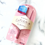 .┈┈┈┈┈┈┈┈┈┈┈┈┈┈┈┈┈┈┈┈キングダム  ニュアンスジェルアイライナーWPラズベリーブラウン┈┈┈┈┈┈┈┈┈┈┈┈┈┈┈┈┈┈┈┈ニュアンスパール&times;にじ&hellip;のInstagram画像