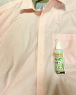 明日は七五三✨パパのワイシャツにもサッとひとふき❤️かっこよくしていけますように！しわ防止にもなるのは嬉しい。。！#アイロン #便利 #便利用品 #アイロンがけ #スプレー #&hellip;のInstagram画像