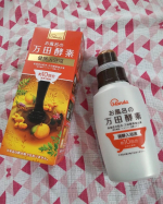 ★お風呂の万田酵素 健酵入浴液　ボトル300ml★こだわりの製法で質の高い植物発酵食品を製造、販売する万田発酵株式会社と化粧品の企画、製造、販売を行う株式会社マックスがコラボした入浴液&hellip;のInstagram画像