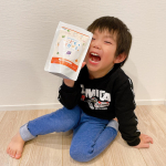 こども食育ぐみ🍇幼児期の食べるチカラを育てる！こども食育グミという名前だけあってかモチモチのグミで"噛む"トレーニングもできる！味は葡萄味で、子供は美味しそうに食べているしキシリトール配合&hellip;のInstagram画像