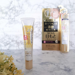 ・・MICCOSMO さま u0040miccosmo 『ホワイトラベル　金のプラセンタもっちり白肌濃シワトール』気になる目元や口元用の美容ジェルを使ってみました𓍯仕事でもパソコン使っ&hellip;のInstagram画像