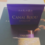 #無添加化粧品 #エポラーシェ #EPORASHE #岡江美希 #キャナルビジュー #美容クリーム #monipla #eporashe_fan  保湿力を感じ、これからの冬にも心強いです！のInstagram画像