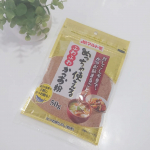 「めっちゃ使えるふわふわかつお粉50ｇ」をお試しさせていただきました。9月1日発売の新商品だそうです。秋はおいしい和食が多くて、かつお粉が活躍するかも(⁠✿⁠^⁠‿⁠^⁠)おみそ汁にだしとして&hellip;のInstagram画像
