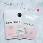 マイクロニードルでぷるんリップ【RIP SHOT💋】約800本のヒアルロン酸マイクロニードルで唇に美容成分を直接浸透プラスプランプエッセンスで強力サポートでぷるんリップ😉使い方も簡単だし&hellip;のInstagram画像