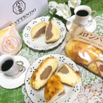 ..八天堂のくりーむパンと広島メロンパンが届きました♪ メロンパンは、八天堂でも根強い人気の広島メロンパンにくちどけの良いコーヒークリームが入ってます💓こちらは店舗限定の商&hellip;のInstagram画像